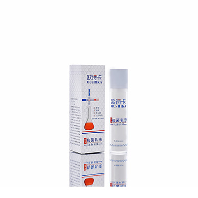 多用途抗菌乳液汨罗