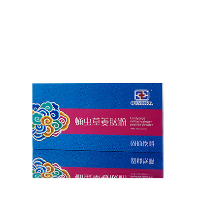 汨罗蛹虫草气血汤