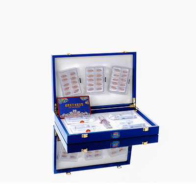 汨罗爱芯回春综合版